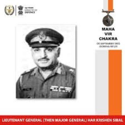 लेफ्टिनेंट जनरल हर कृष्ण सिब्बल (Lieutenant General Har Krishen Sibal)